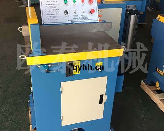OT-455鋁型材(cai)切(qie)割機